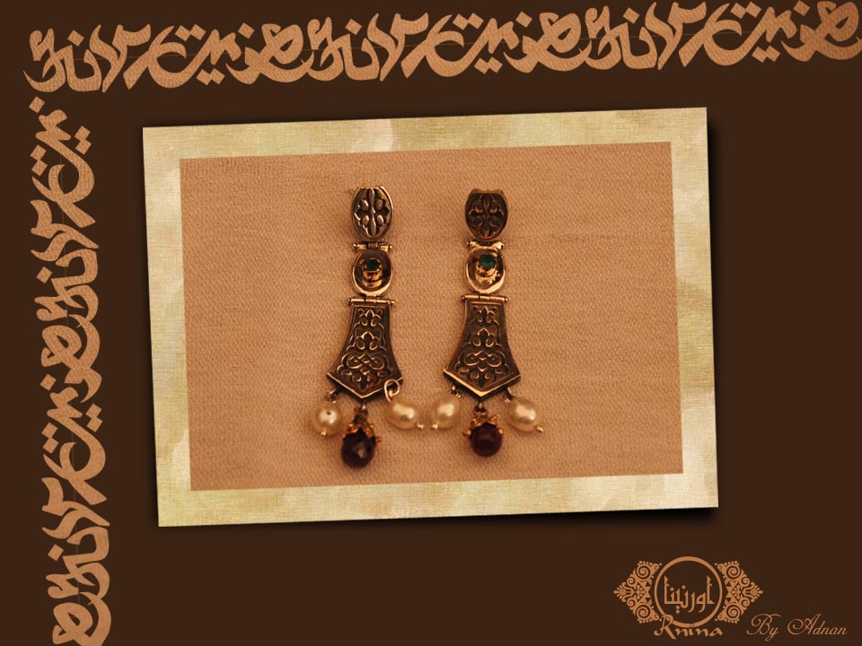 ornina handmade oe1 islamic design